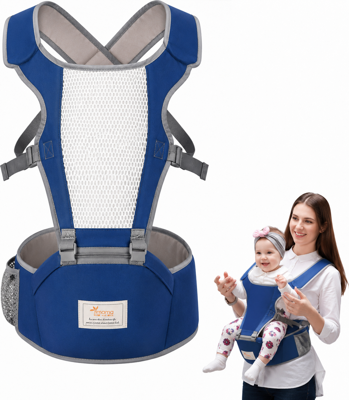 Baby Hip Seat Carrier