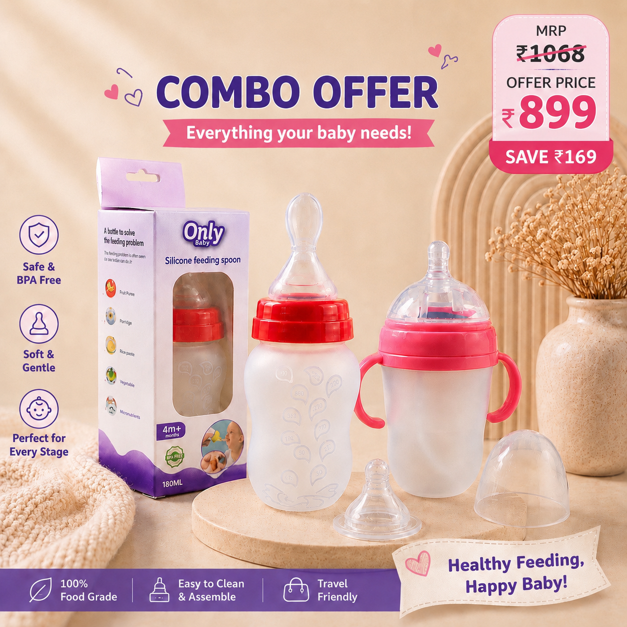 FEEDING COMBO OFFER