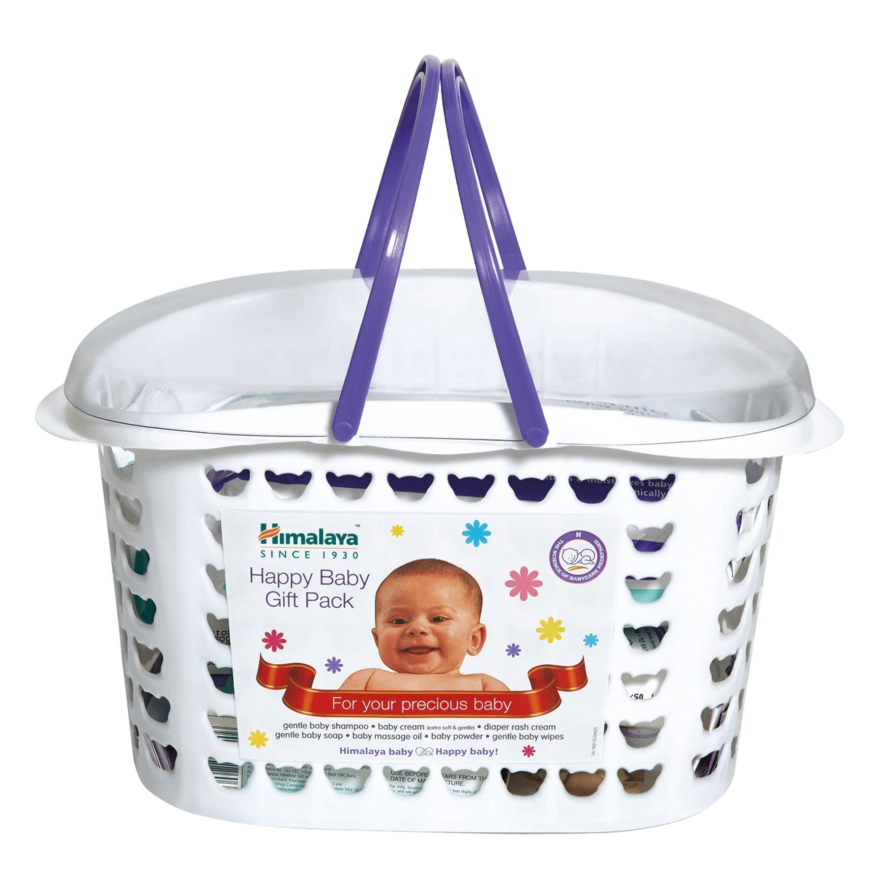 HIMALAYA BABY GIFT BASKET - 7 in 1
