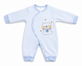 Premium Baby Romper (0–3 Months)