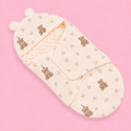 Premium Baby Swaddle Wrapper | Leaf