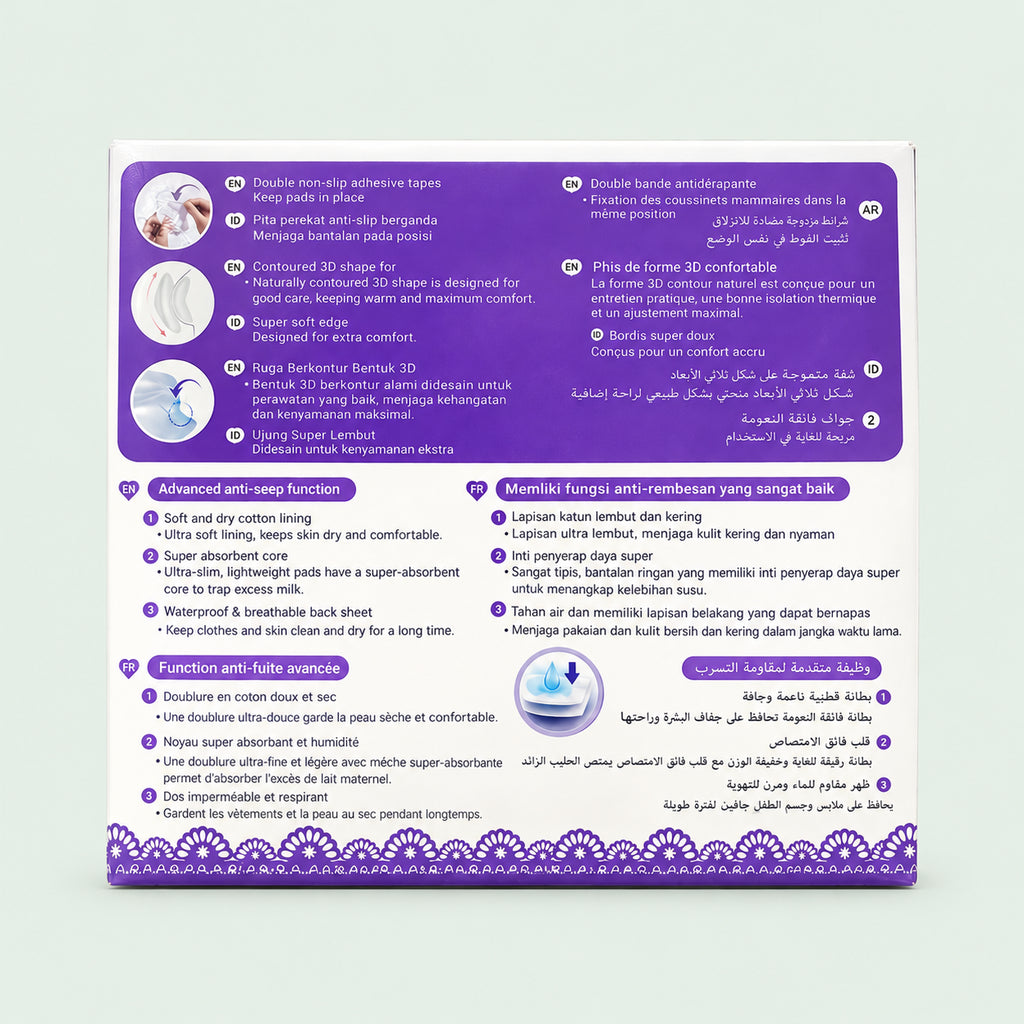 Momeasy Bamboo Fiber Disposable Nursing Pads – 24 Pcs