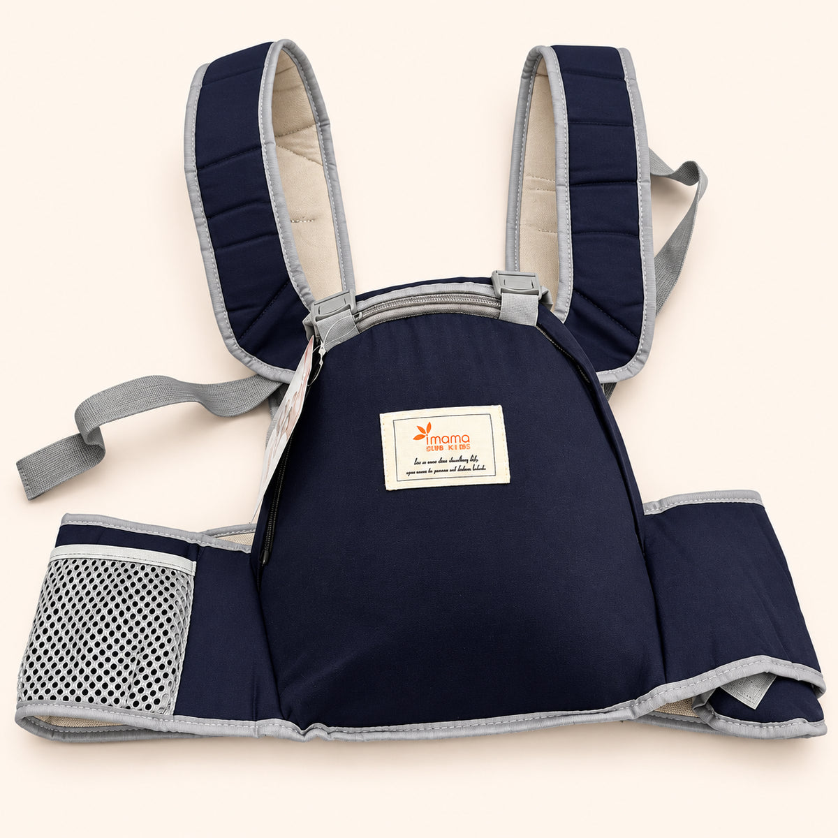 Breathable Front Carry Baby Carrier with Adjustable Support –Navy Blue