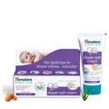 Diaper rash cream 50g