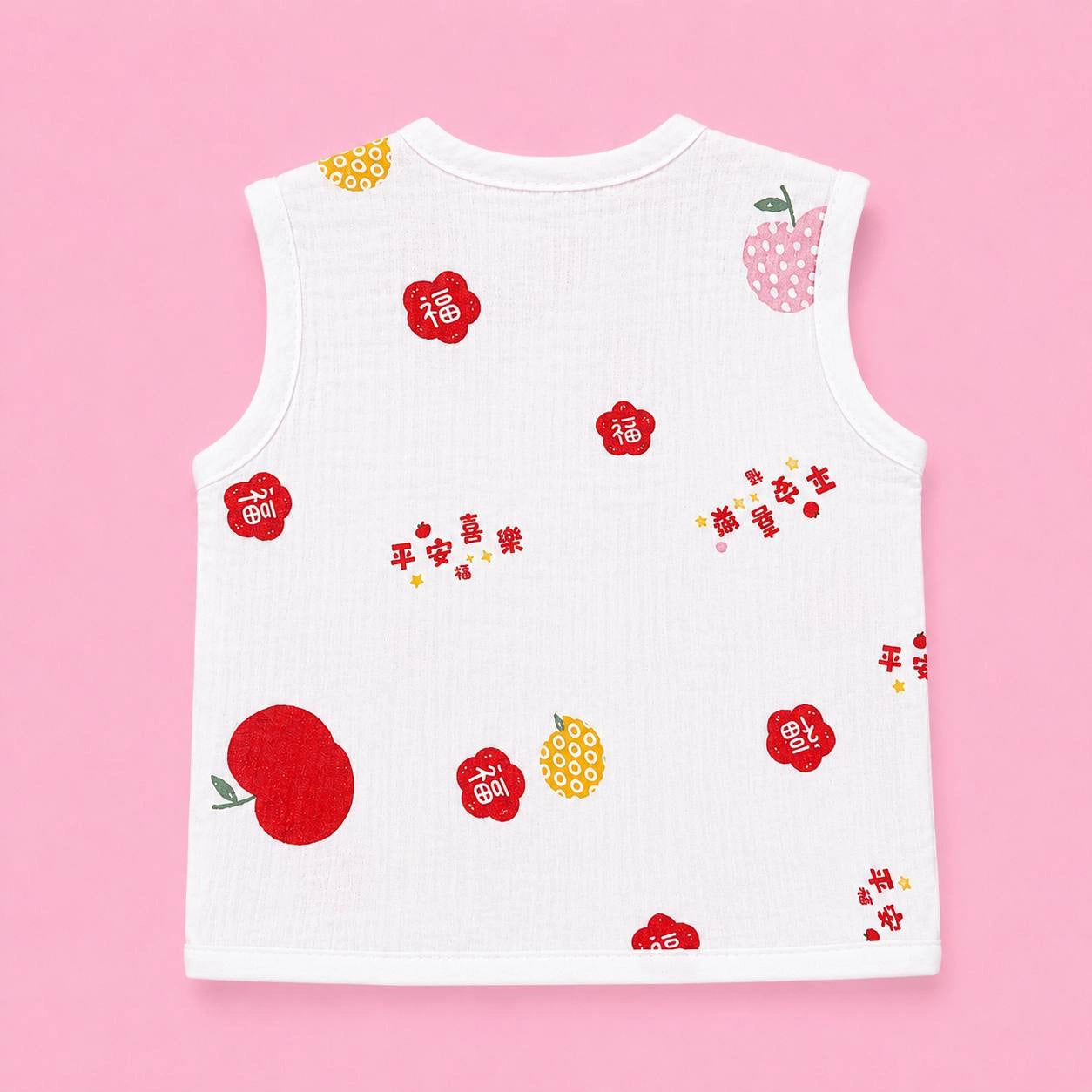 Crinkled Muslin Button Jabala | White Red Chery | Soft Muslin Summer Wear For Babies | 0-3 Months  | Pack Of 1