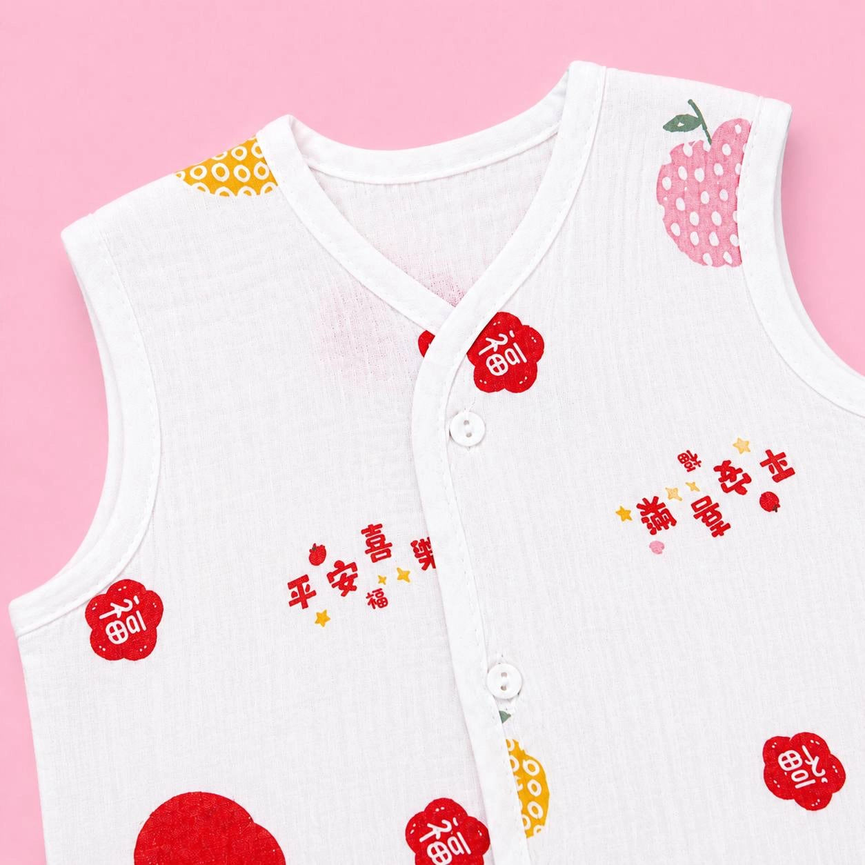 Crinkled Muslin Button Jabala | White Red Chery | Soft Muslin Summer Wear For Babies | 0-3 Months  | Pack Of 1
