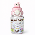 Bunny Kids Water Bottle