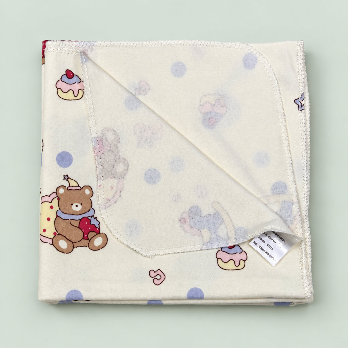 Cotton Baby Swaddle|Rocking Horse|