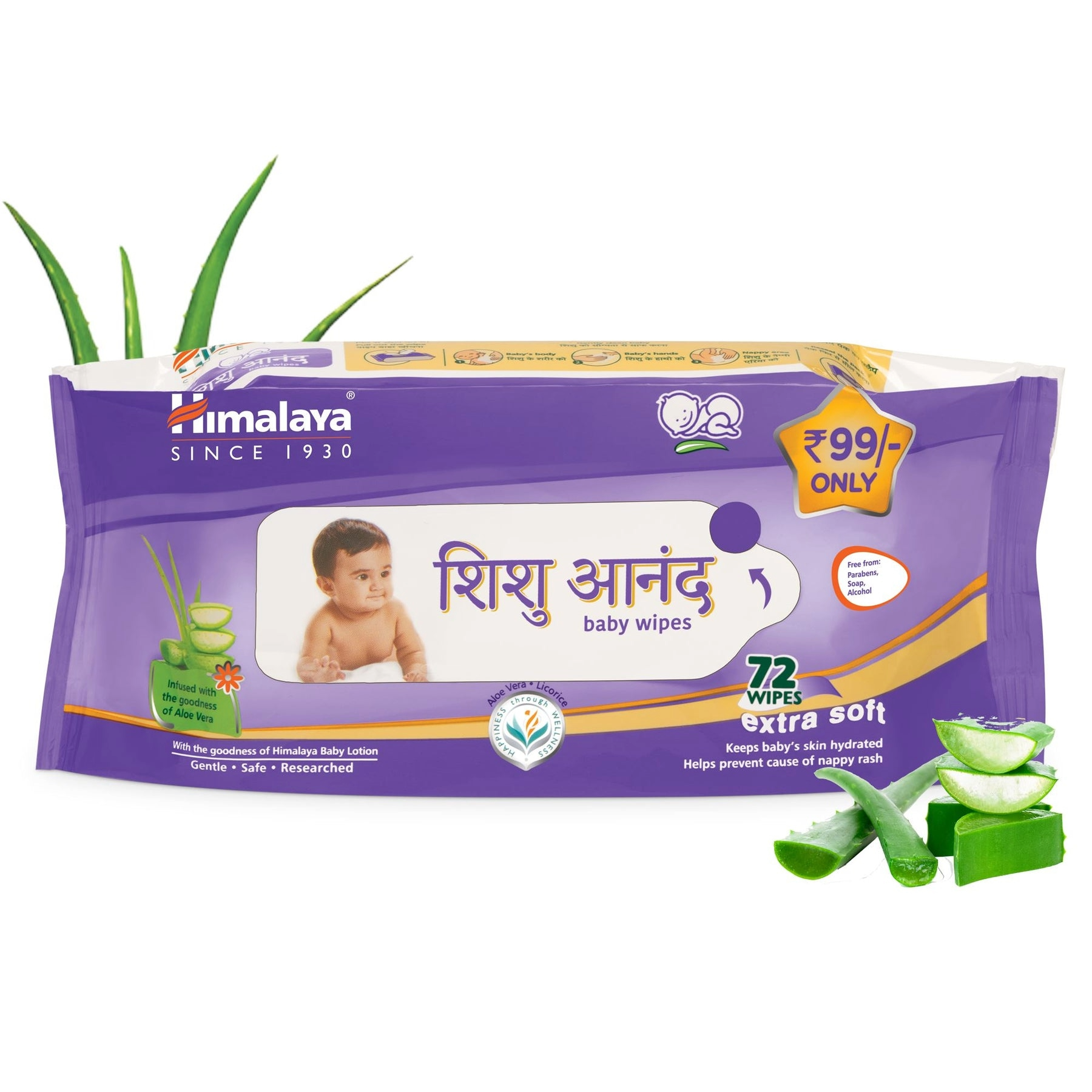 Himalaya Shishu Anand Baby Wipes 72s